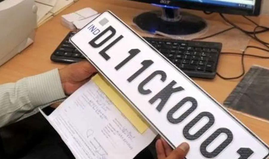 VVIP car number plate cost in India,