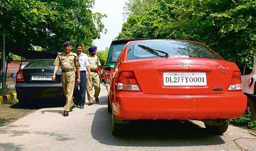 VVIP number plate application process,