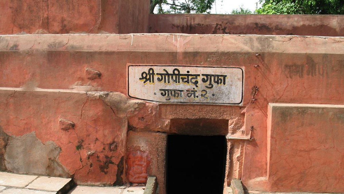 bhartrihari caves in ujjain in hindi