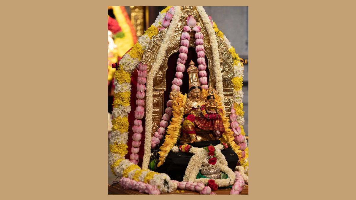 narasimha jayanti 2025 ke mantra