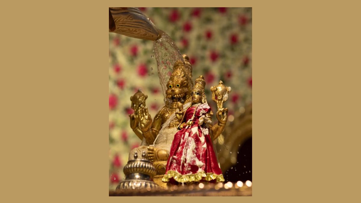 narasimha jayanti 2025 ki puja samagri