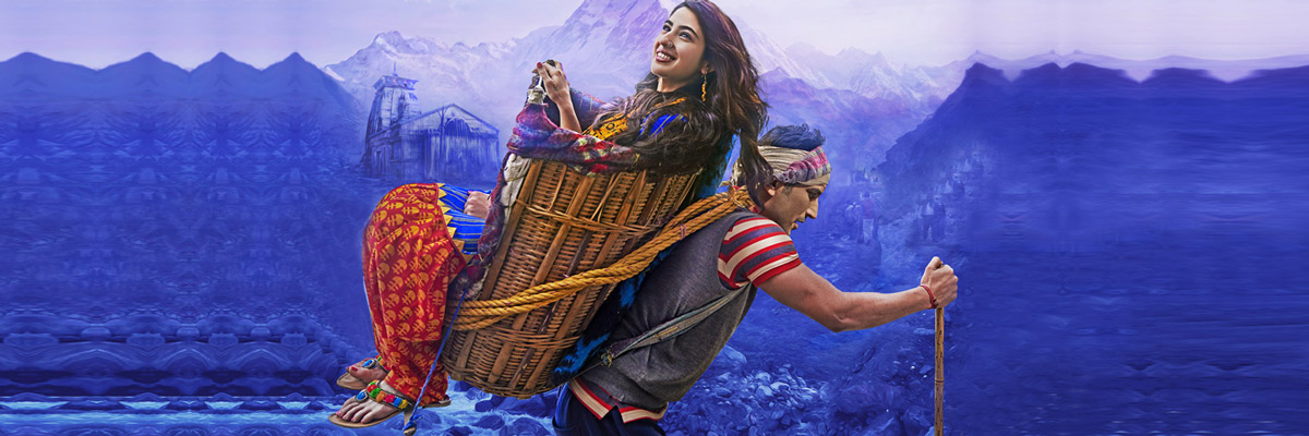 gaurikund to kedarnath pitthu price