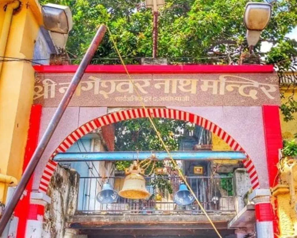 history of Nageshwar Nath temple
