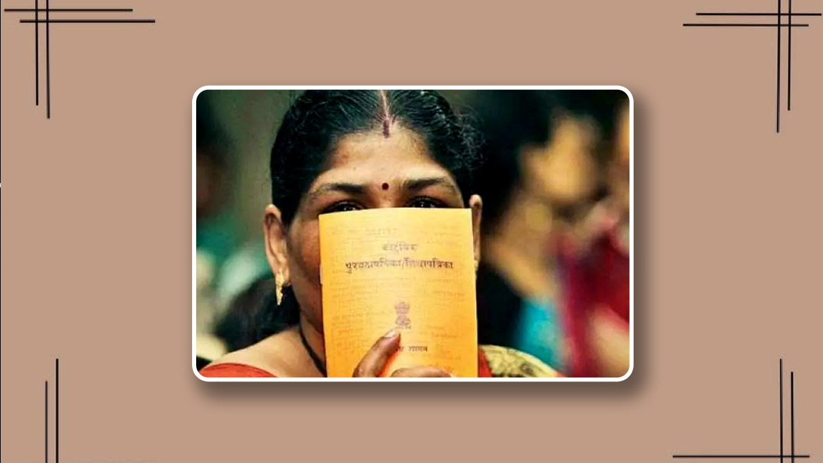 How to apply for transgender ration card