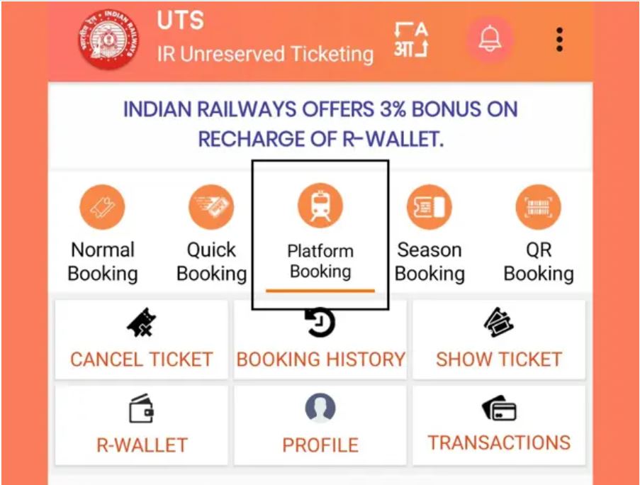 Online Train Ticket Booking1