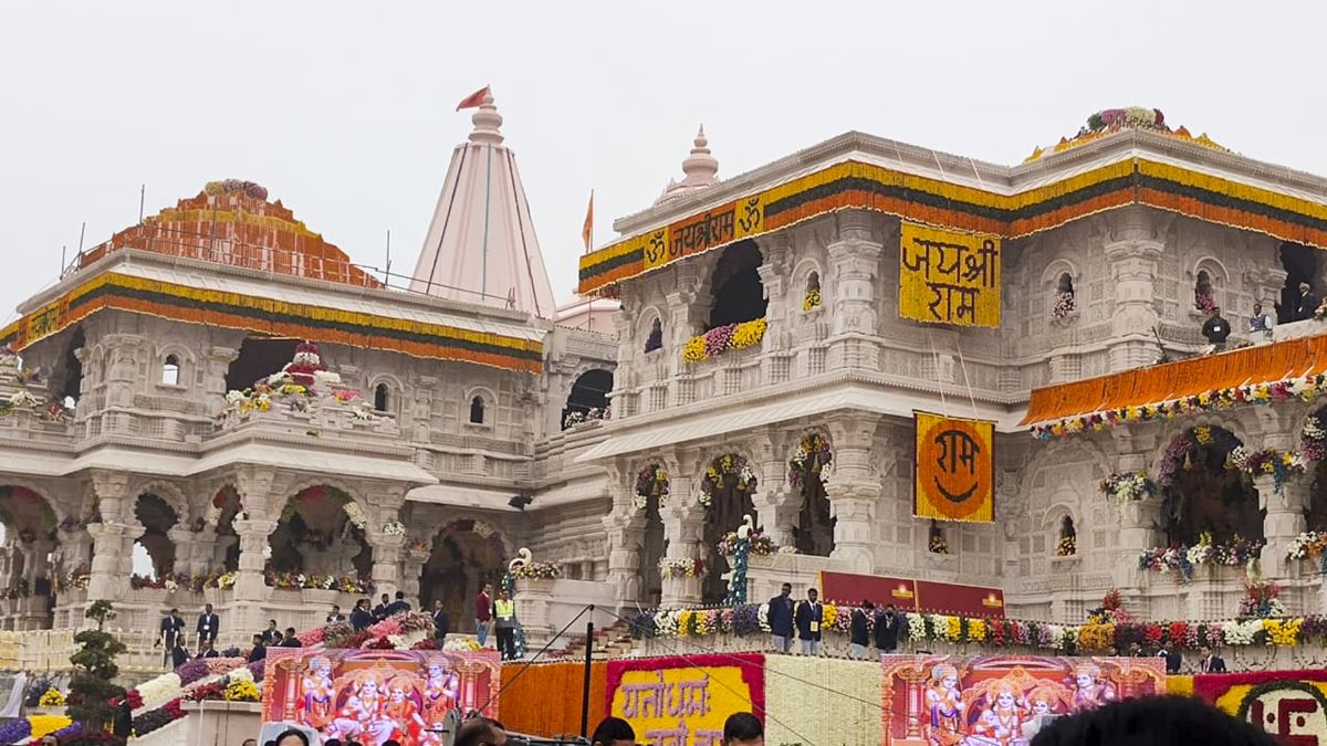 Shri Ram Mandir