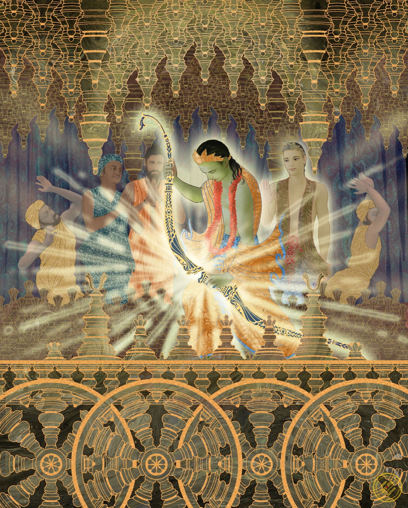 Which Dhanush was broken by Ram