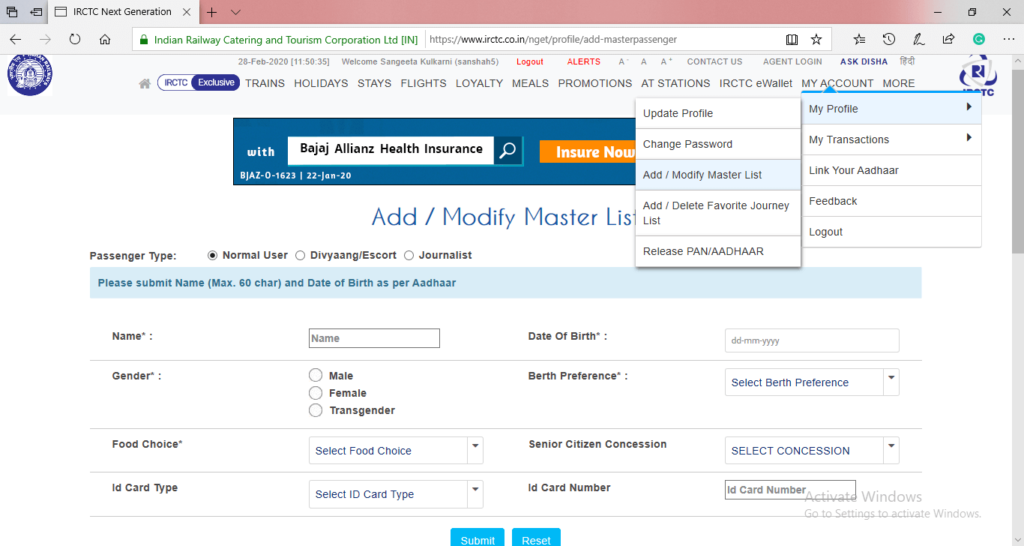 adhar link new rules of tatkal train ticket