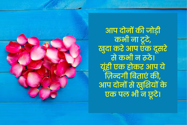 pregnancy after copper IUD