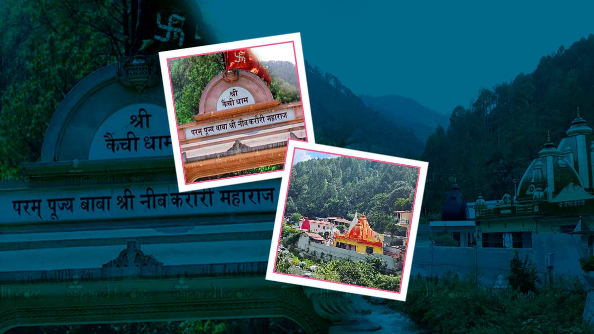 Delhi to Kainchi Dham Flight Ticket Prices