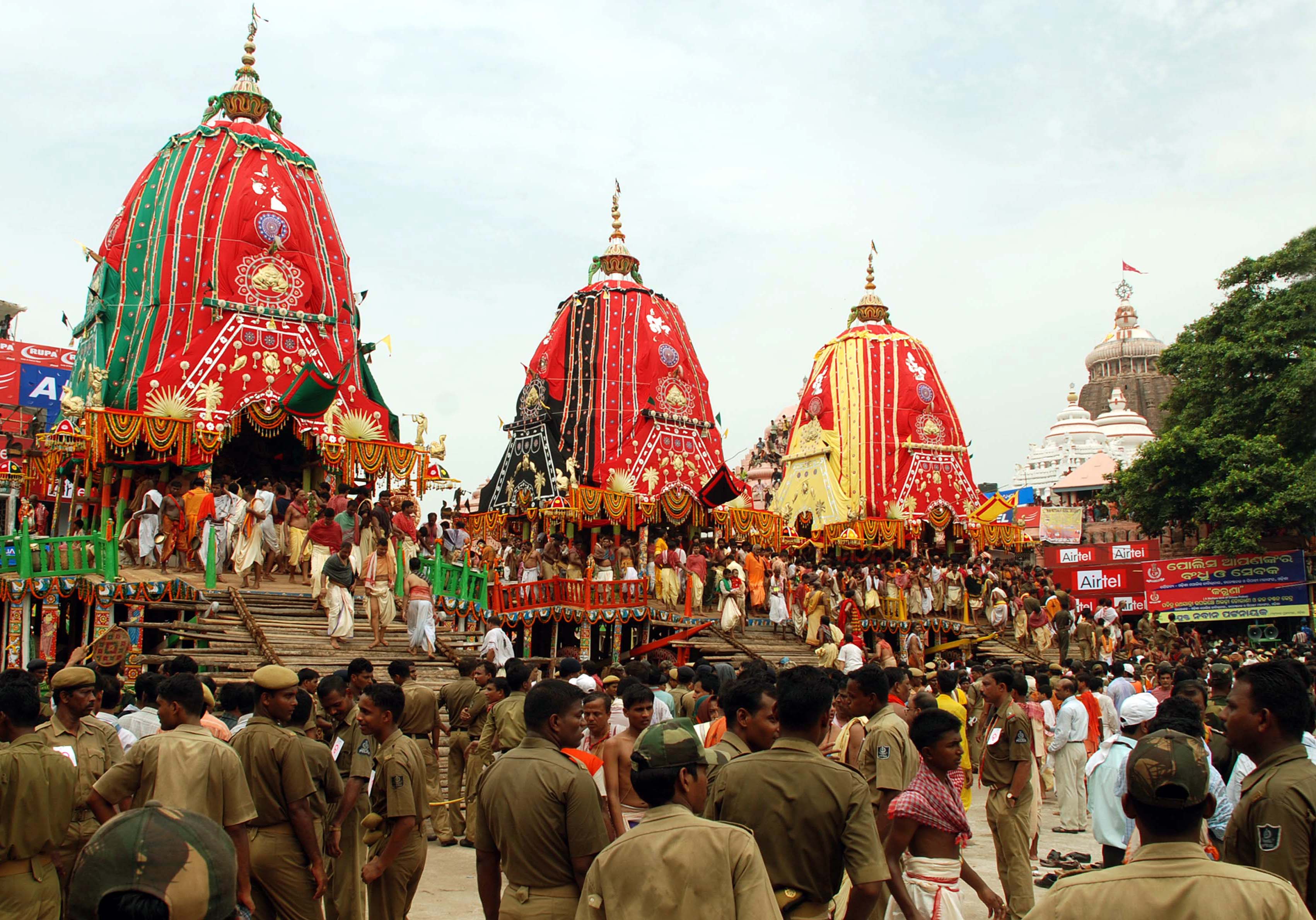 Jagannath Puri