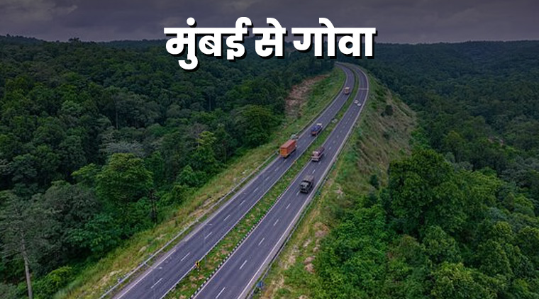 mumbai to goa