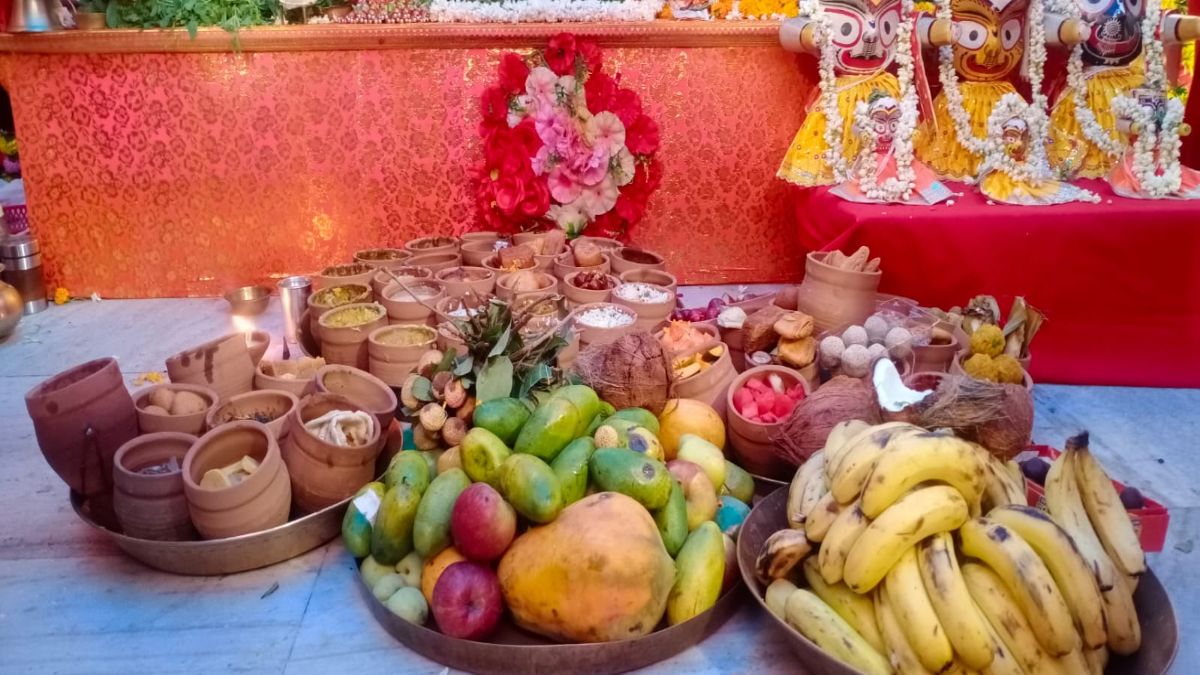 Jagannath Puri Prasad name