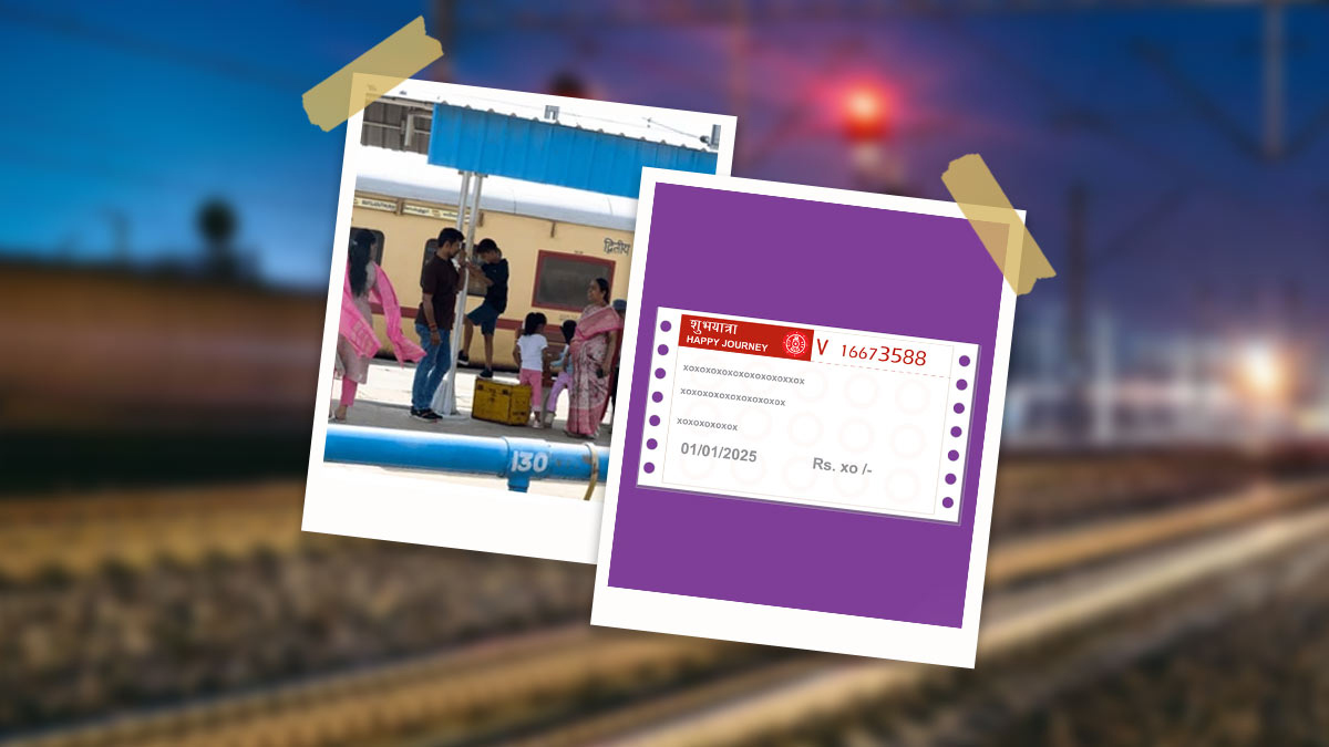 what is qst train ticket