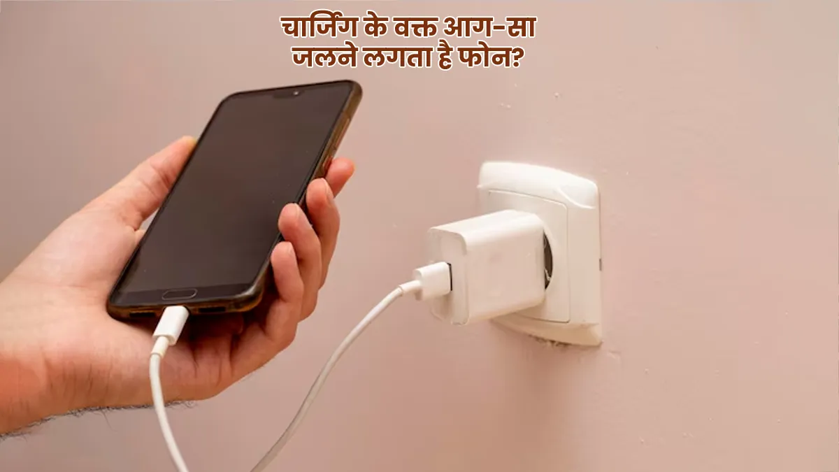 Can My Phone Blast While Charging