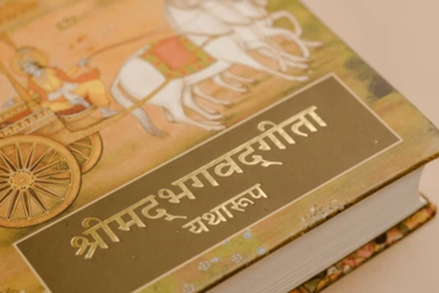 how to gift bhagvad gita