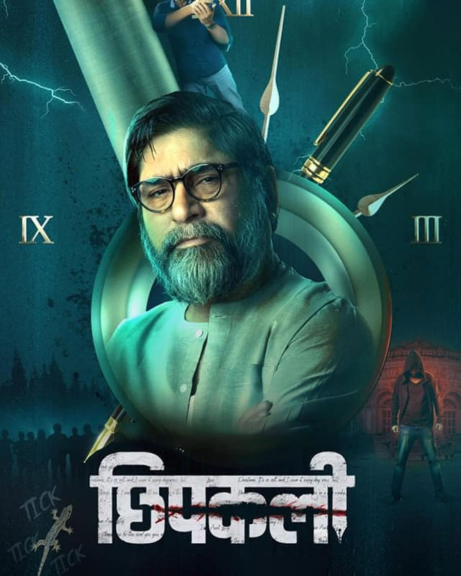 1 - 2025-06-20T160747.787