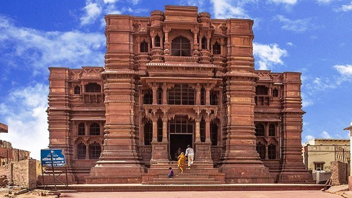 Govind Dev Ji Mandir