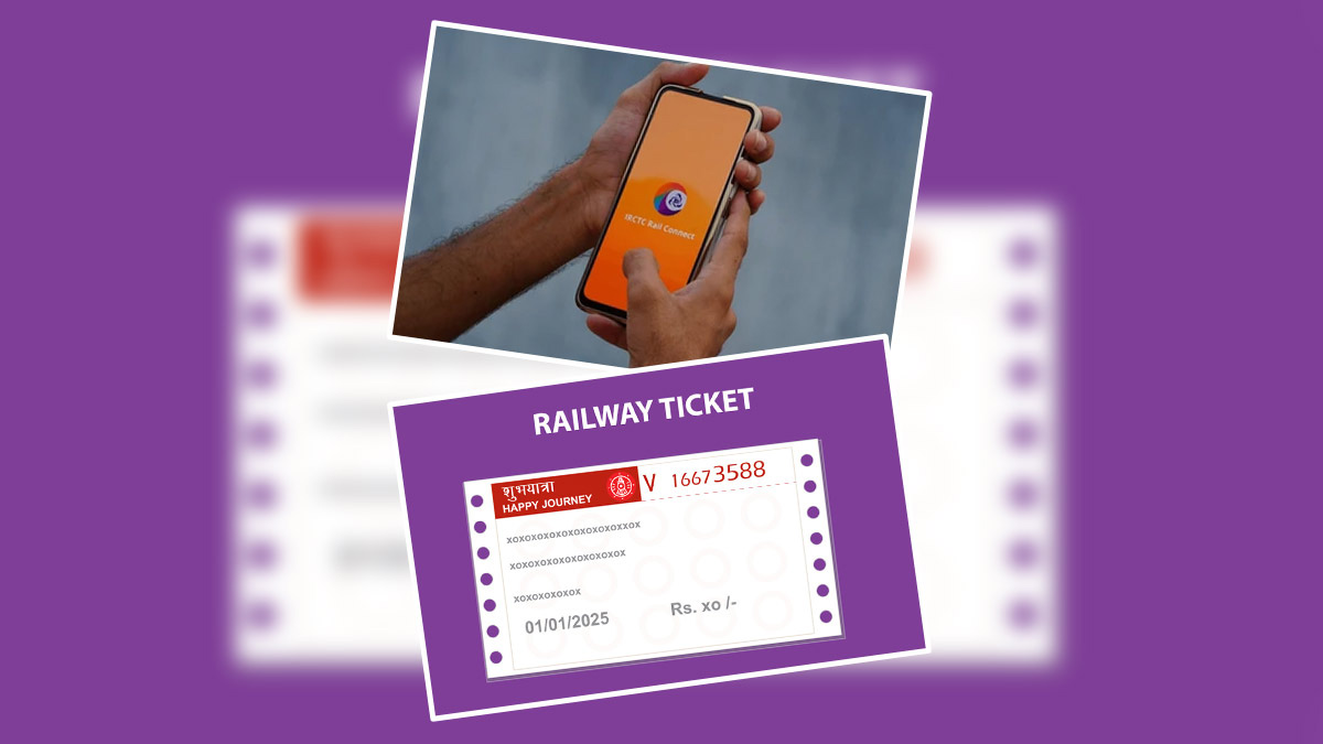 Confirm Train Ticket Refund Rules