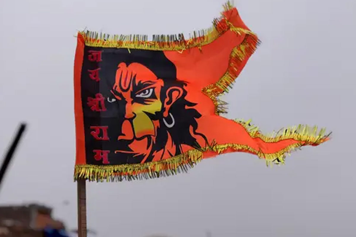 hanuman ji flag
