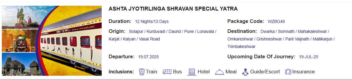 ashta jyotirlinga shravan irctc tour packages