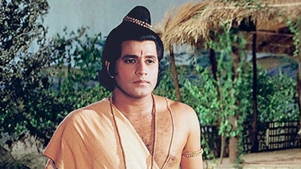 bhagwan ram ko kyu mile the shrap