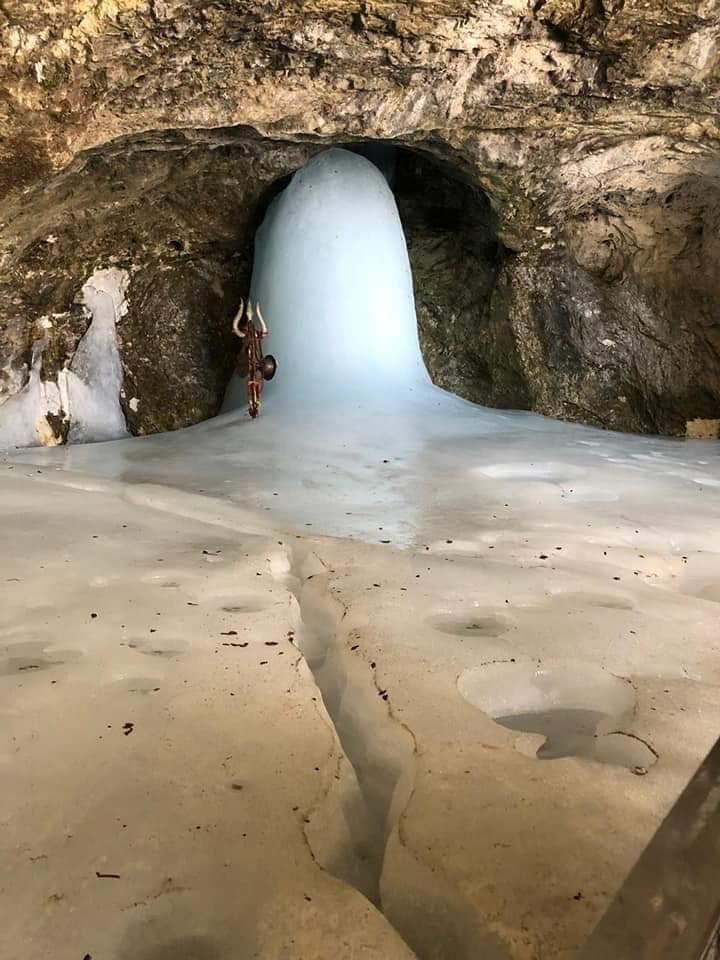Amarnath