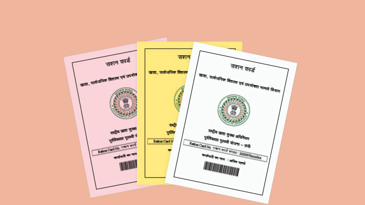 Information can be corrected in ration card