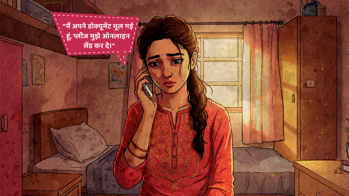 23 years old girl travelling alone in train turned into a nightmare terrifying women story in hindi5