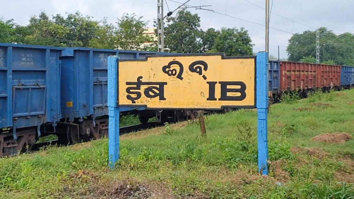 ib ans banspani smallest railway station in india