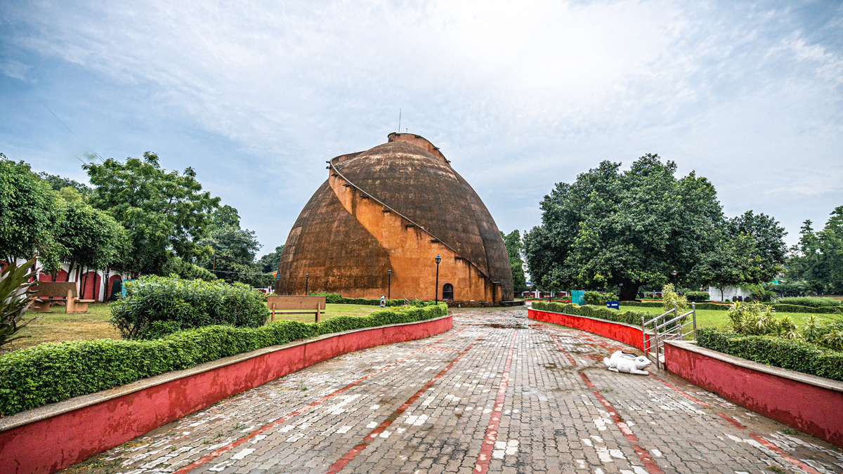 Golghar
