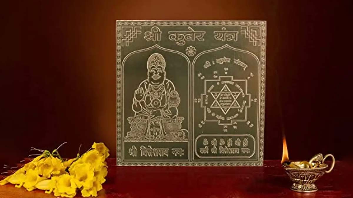Kuber yantra remedies