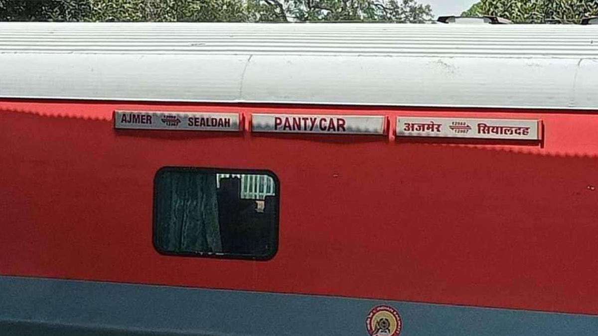 which trains have not pantry car facility
