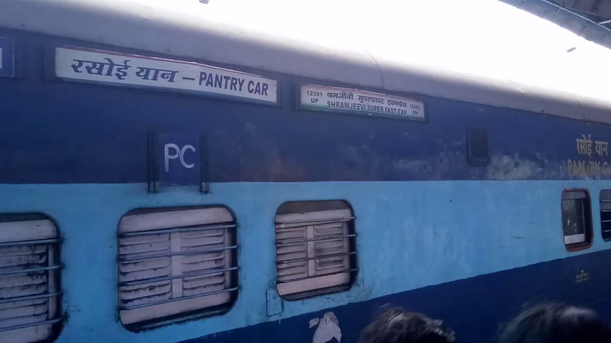 why all trains have not pantry car facility