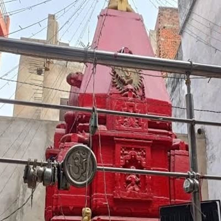 nateshwar mahadev mandir