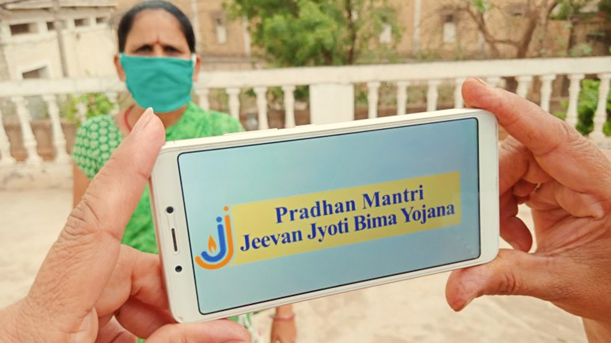 PMJJBY application process step by step,