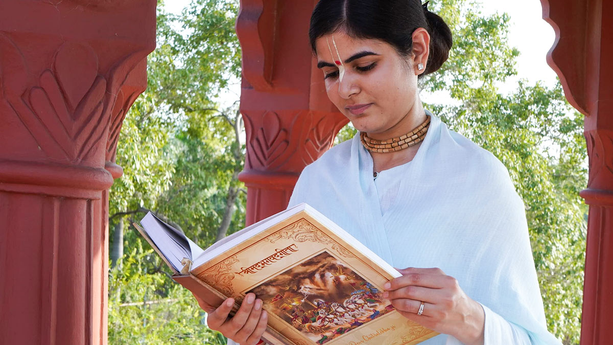 chaturmas mein bhagavad gita padhne ke labh