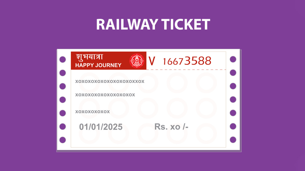 what is tqwl train ticket
