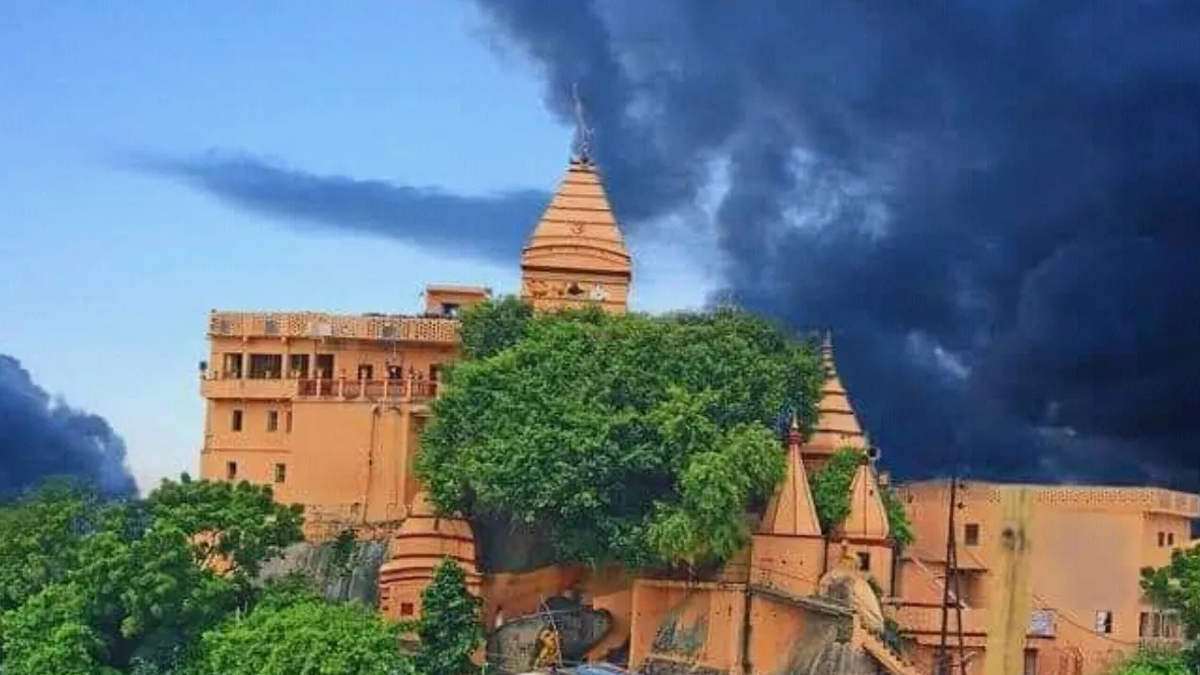 ajgaivinath dham in bihar