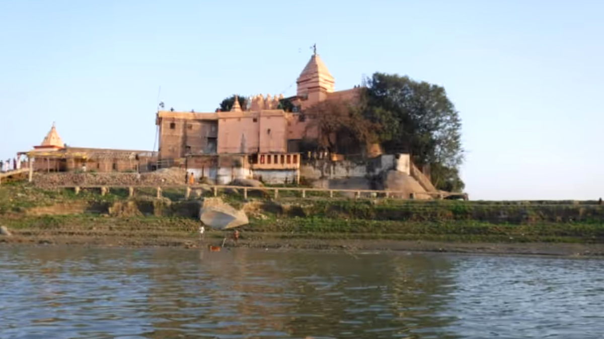 why ajgaivinath dham is famous