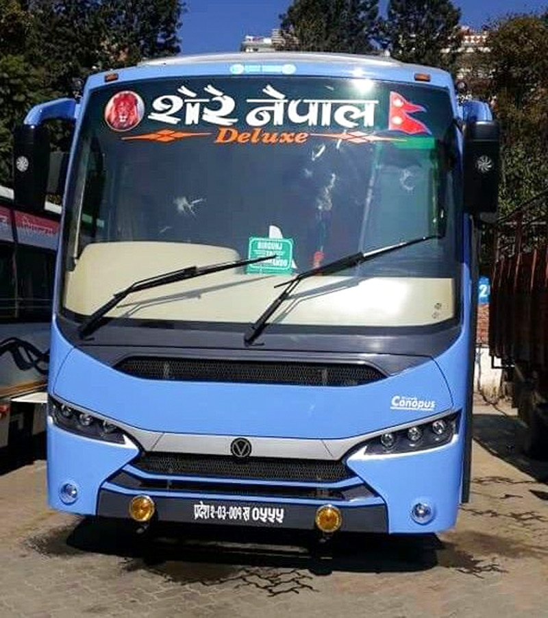 how to reach pashupatinath templeby bus