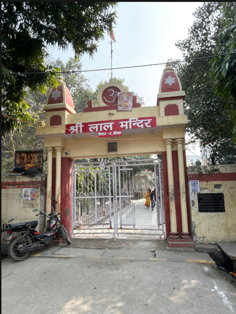 sawan shivratri noida temples