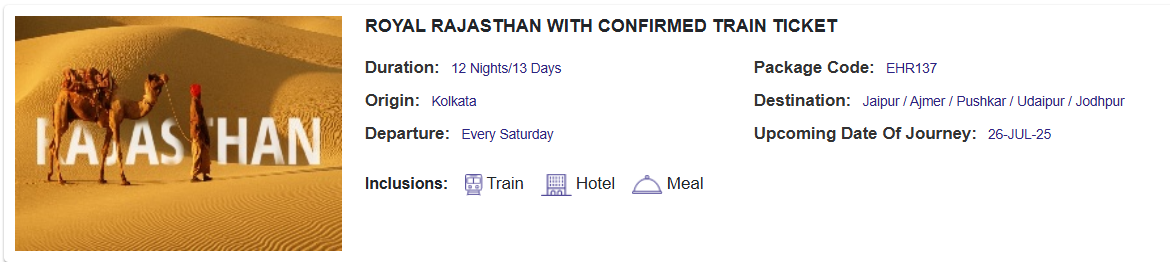 rajasthan tour packages