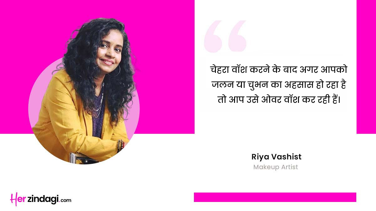 3 - 2025-07-23T161035.415