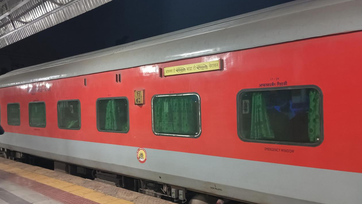 how to upgrade to ac class ticket