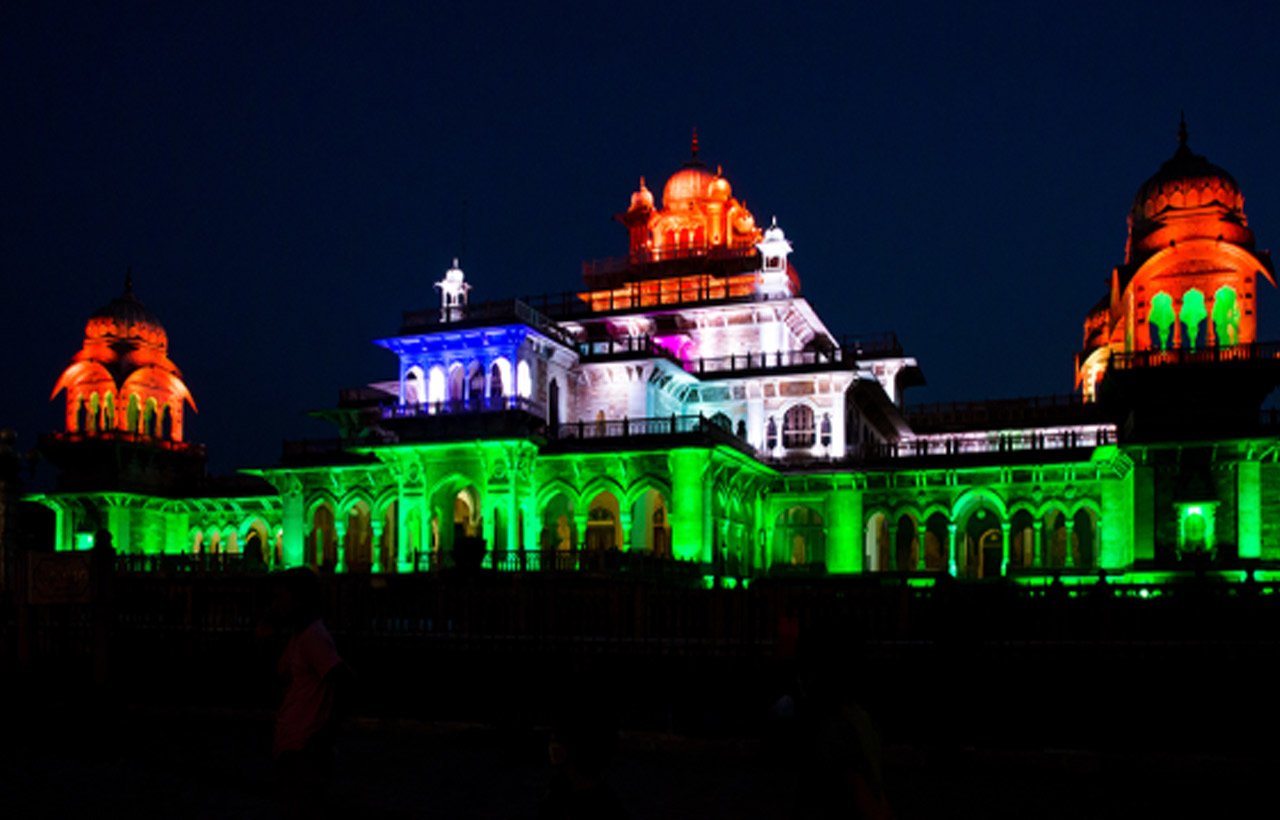 Jaipur