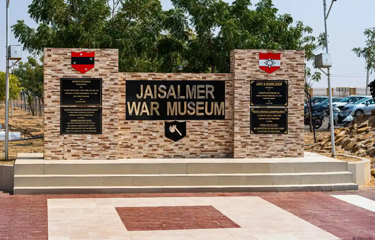 Jaisalmer War Museum