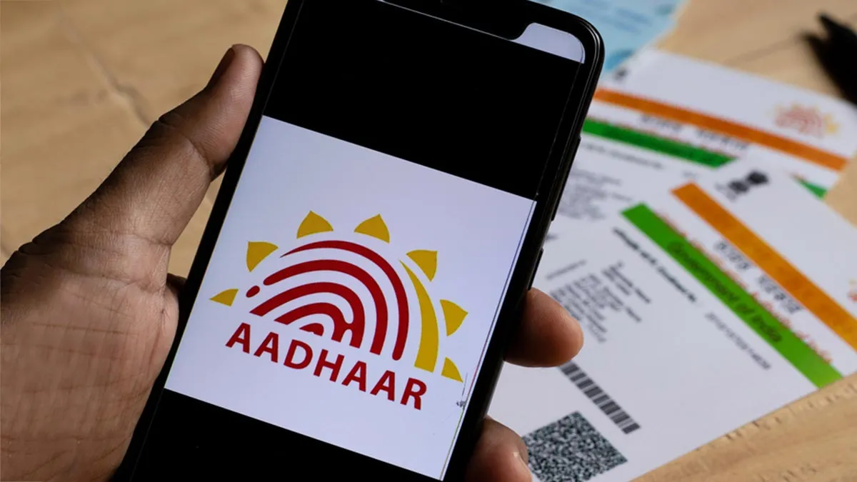 How to link new mobile number with Aadhaar card