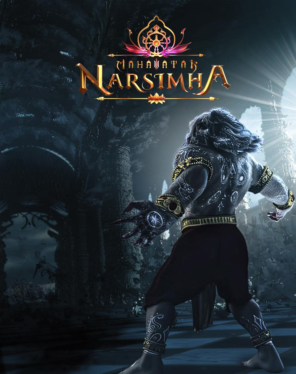mahavtar narsimha movie