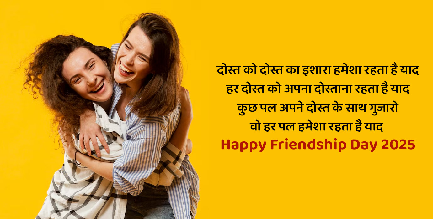 1 - 2025-07-30T175037.159